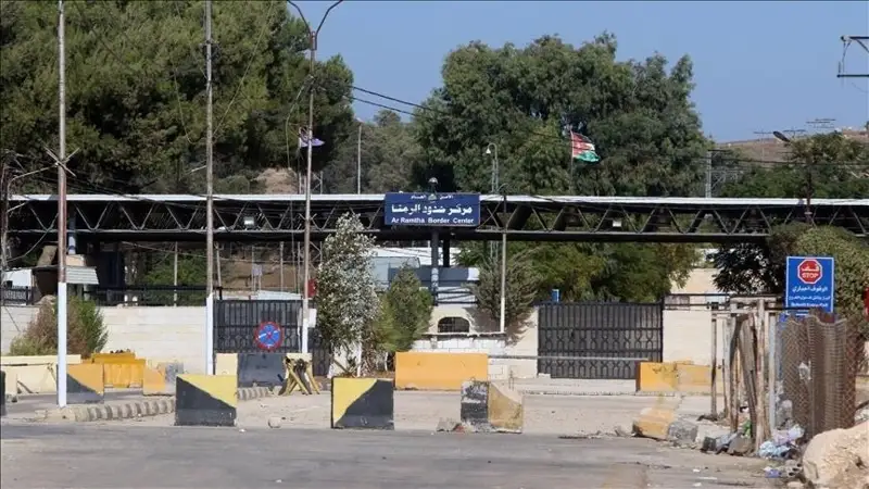 Iordanııa shekara