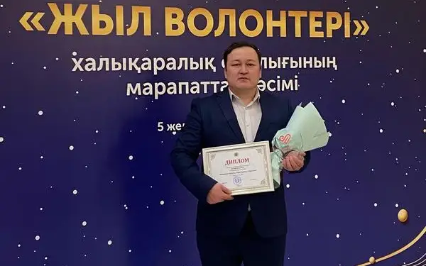 Поселок Карагандинской области признан самым добрым в Казахстане