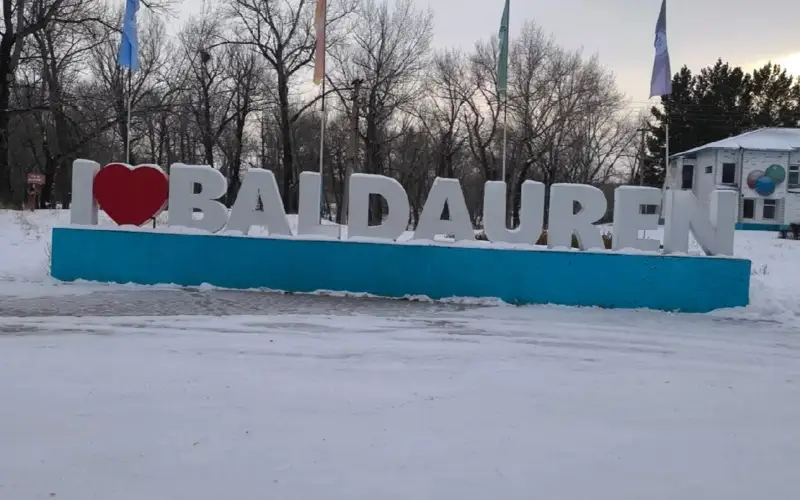 Baldáýren