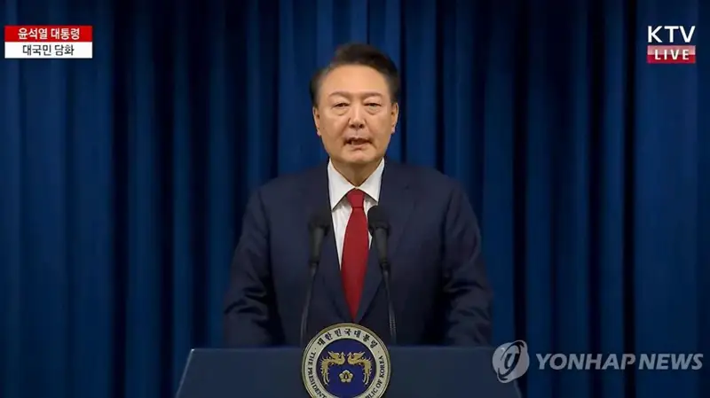 Национальное собрание проголосует по импичменту Юн Сок Ёля на фоне публичных извинений президента