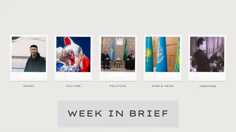 Week in Brief