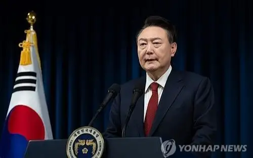 S Korea