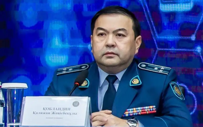 Кобландин Калижан