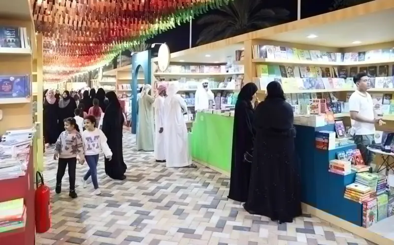 Book Festival