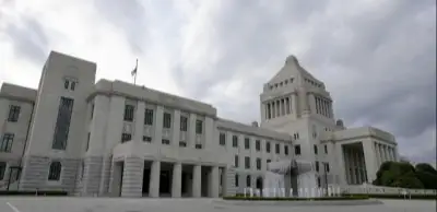 File photo taken in September 2023 shows the parliament building in Tokyo
