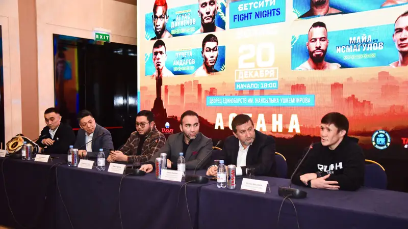 Astanada aralas jekpe-jekten Fight Nights boxing birinshi týrnıri ótedi 