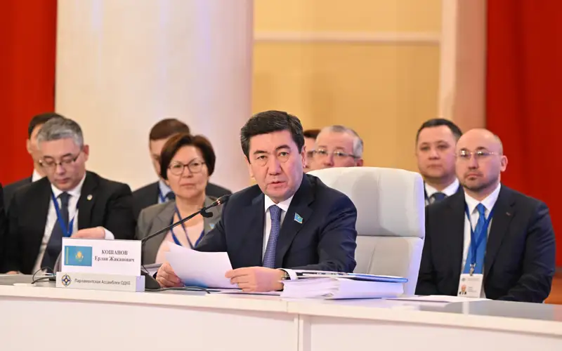 Ерлан Қошанов