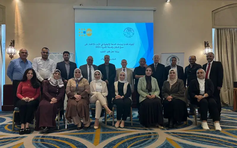 Jordanian Population Council discusses reproductive health priorities in workshops