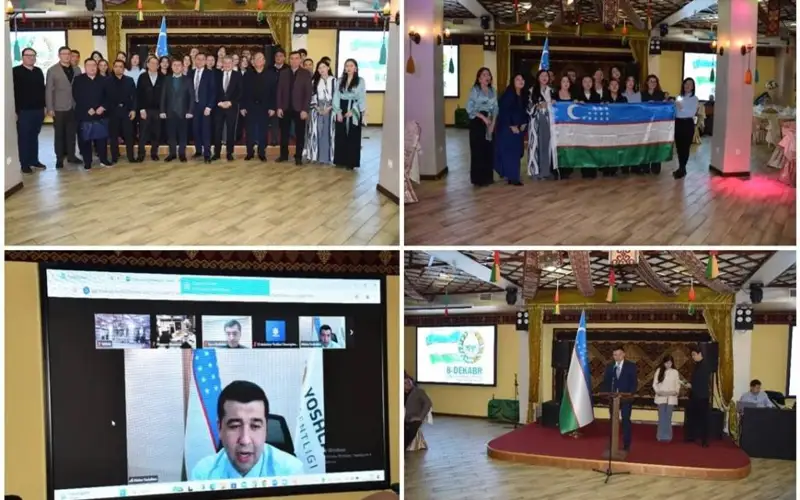 Kazakhstan celebrates 32nd anniversary of Uzbek Constitution and National Anthem