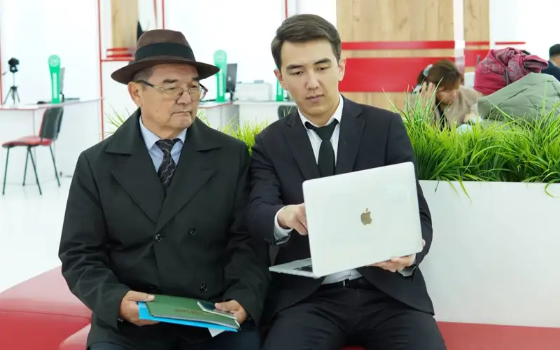 цон мужчина пенсионер