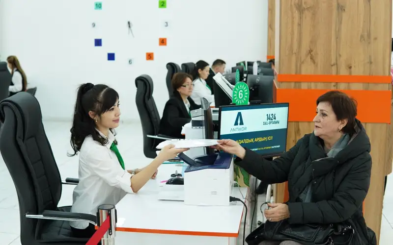 цон женщина пенсионер