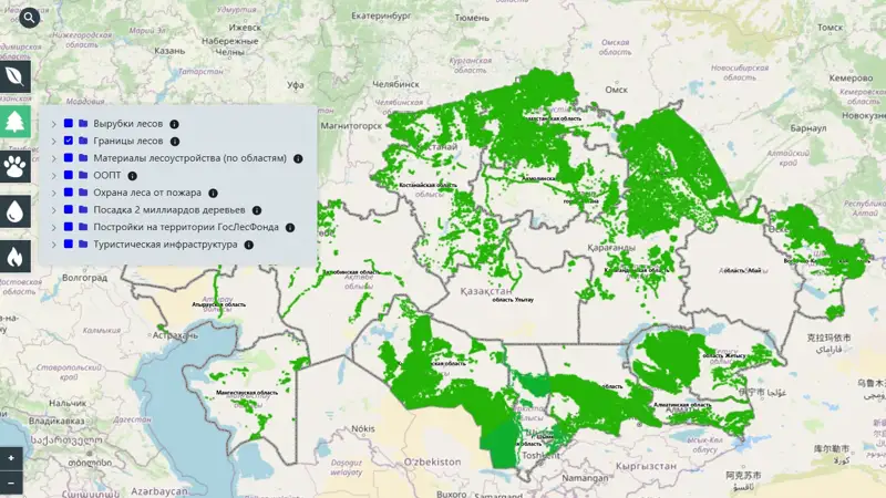 В Минэкологии разработана Интерактивная карта природных ресурсов Казахстана