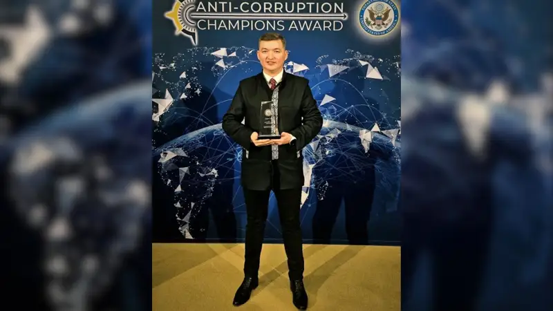 Дида Смағұлов