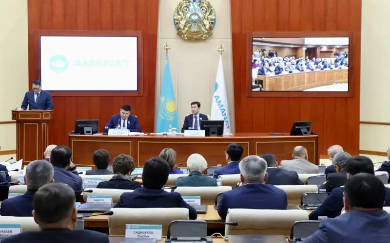 Parlament Májilisi