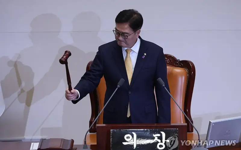 South Korea