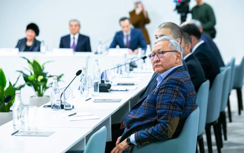 Qarataı Turysov konferentsııasy Qarataı Turysov konferentsııasy