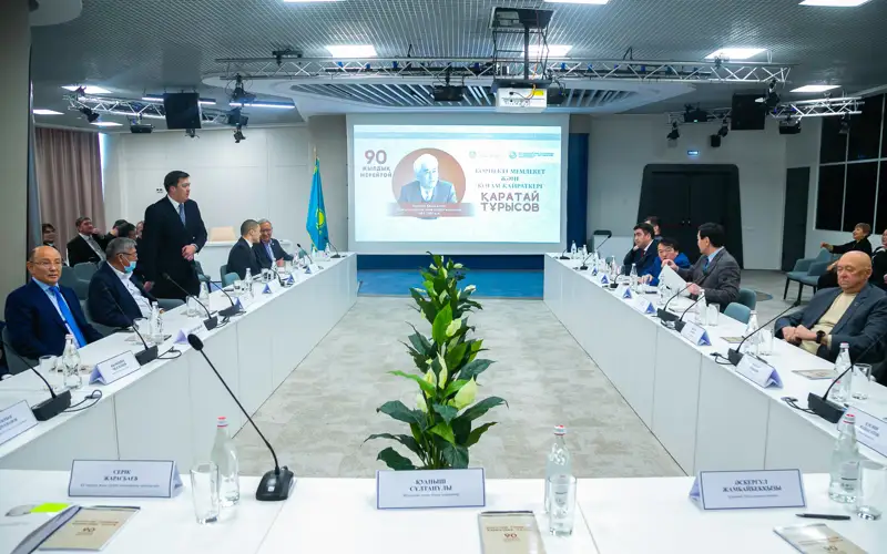 Qarataı Turysov konferentsııasy