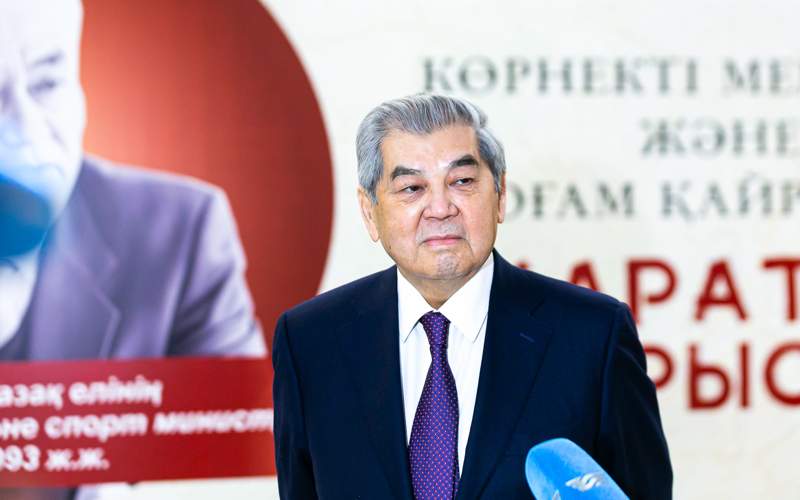 Qýanysh Sultanov Qýanysh Sultanov