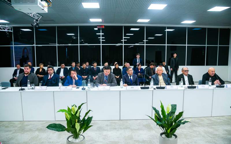 Qarataı Turysov konferentsııasy Qarataı Turysov konferentsııasy