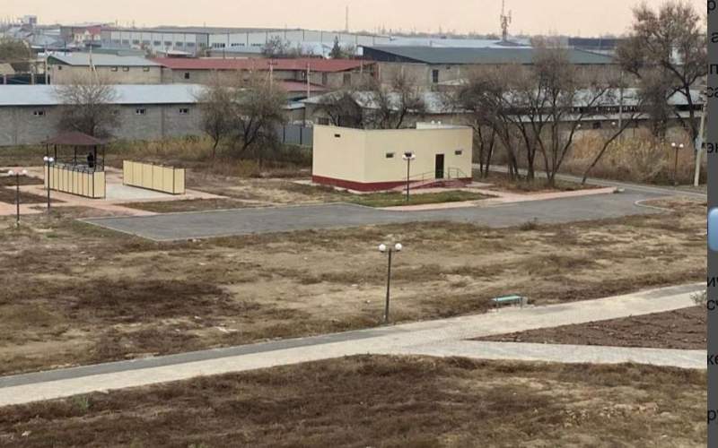 Центральный парк в Жетысае Центральный парк в Жетысае