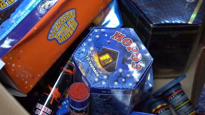 Шымкентте 500 дана пиротехникалық өнім тәркіленді