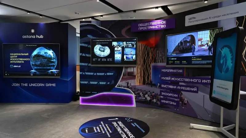 Президентга сунъий интеллект соҳасидаги маҳаллий маҳсулотлар тақдим этилди Президентга сунъий интеллект соҳасидаги маҳаллий маҳсулотлар тақдим этилди