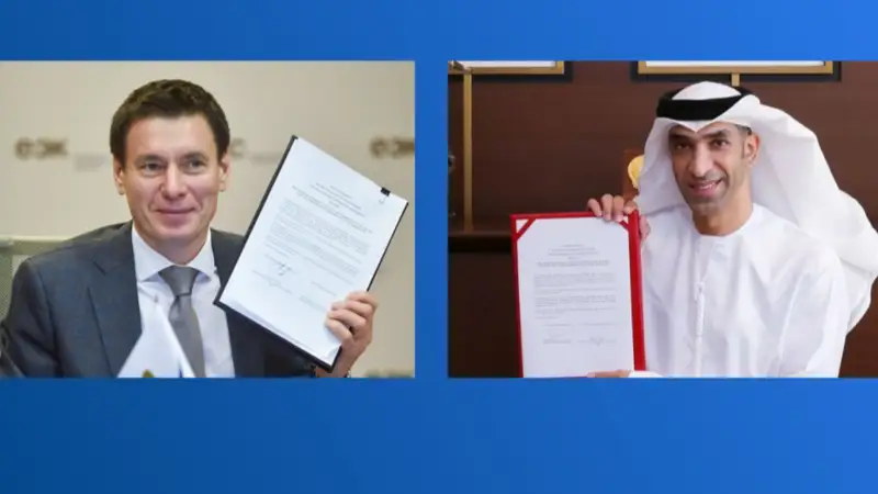 ЕАЭС и ОАЭ завершили переговоры о заключении соглашения о свободной торговле
