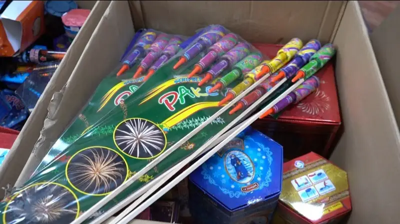 пиротехника