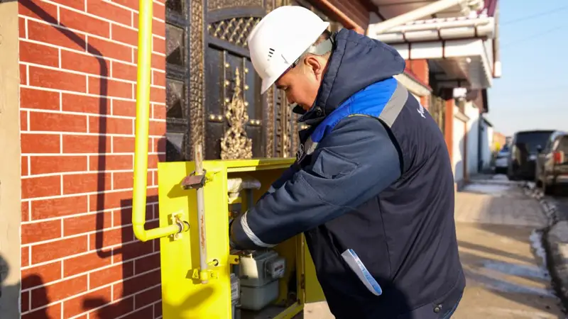 Газификация Шымкента