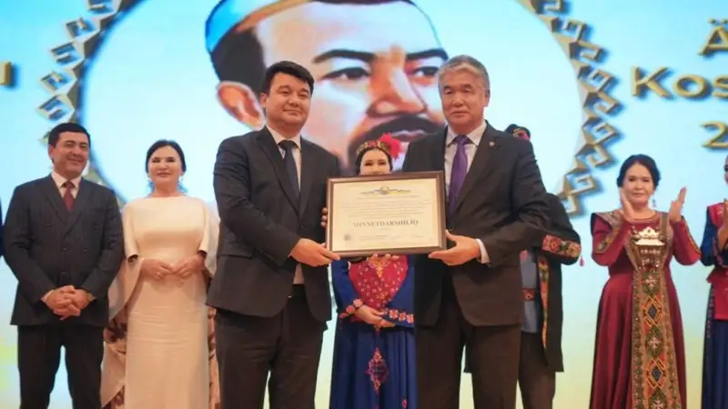 Istanbul honors 200th anniversary of poet Ajiniyaz Qosibay
