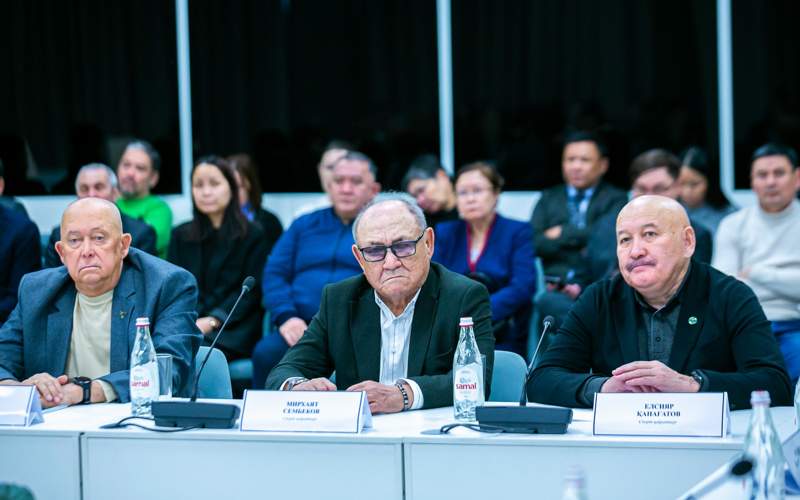 Qarataı Turysov konferentsııasy Qarataı Turysov konferentsııasy