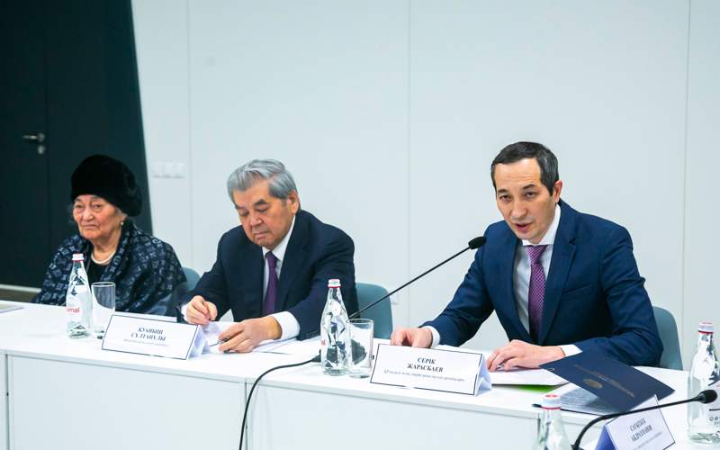 Qarataı Turysov konferentsııasy Qarataı Turysov konferentsııasy