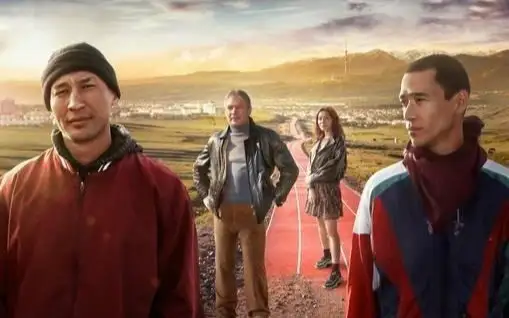 Фильм «Алга» 