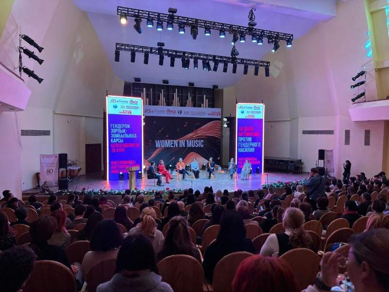 16 Days of Activism against Gender-Based Violence Campaign ends in Kazakhstan and Central Asia 16 Days of Activism against Gender-Based Violence Campaign ends in Kazakhstan and Central Asia