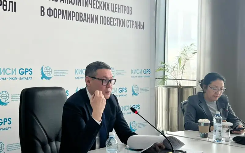 Еркин Тукумов