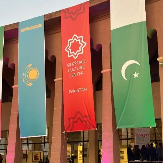 foreign ministry