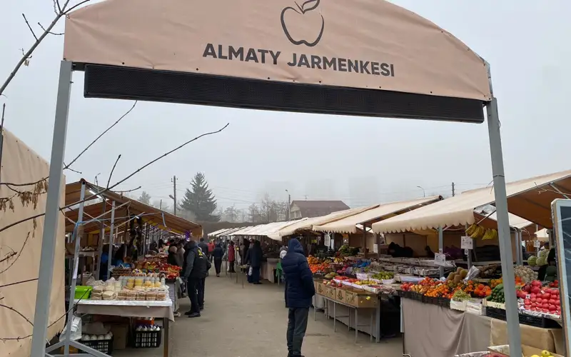 jármeńke
