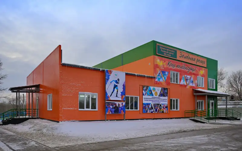 Pavlodar