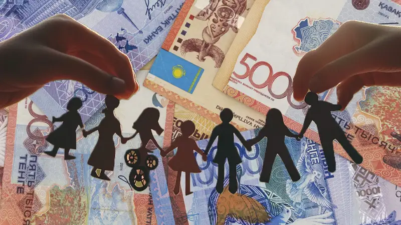 Қайырымдылық қорлары қанша салық төлеп жүр