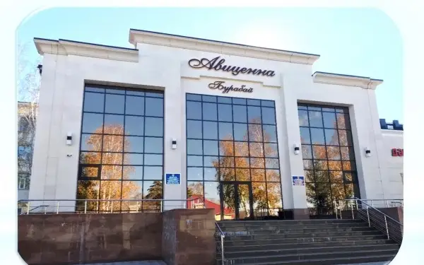 Кто будет руководить больницей Авиценна-Бурабай в Акмолинской области