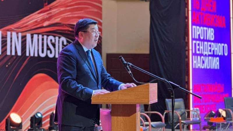 «Гендерлік зорлық-зомбылыққа қарсы белсенділіктің 16 күні» «Гендерлік зорлық-зомбылыққа қарсы белсенділіктің 16 күні»