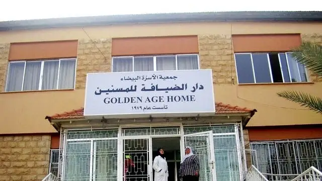 Fire at White Beds Society kills 6 residents, injures dozens