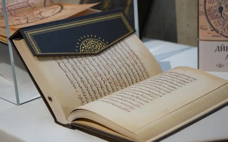 В ЮНЕСКО отметили 950-летие произведения Махмуда аль-Кашгари