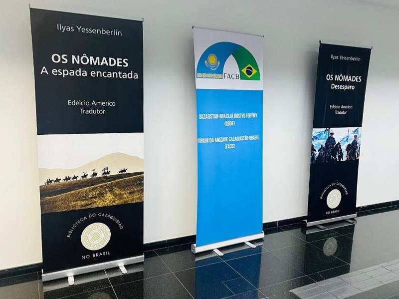 Third book of Ilyas Yessenberlin’s trilogy “Nomads” presented in Brazil