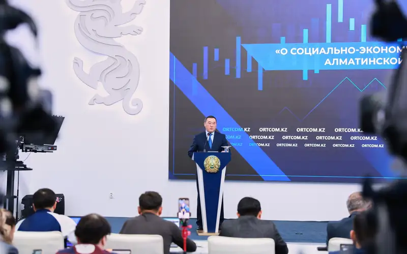 аким Алматинской области