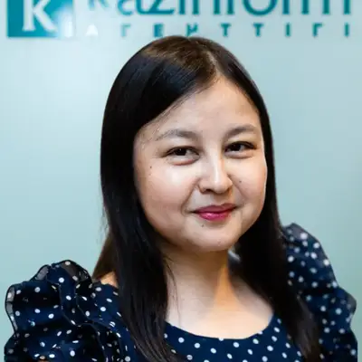 Камшат  Абдирайым