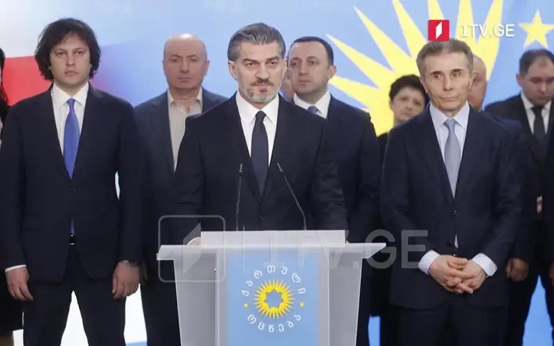 Михаил Кавелашвили избран президентом Грузии