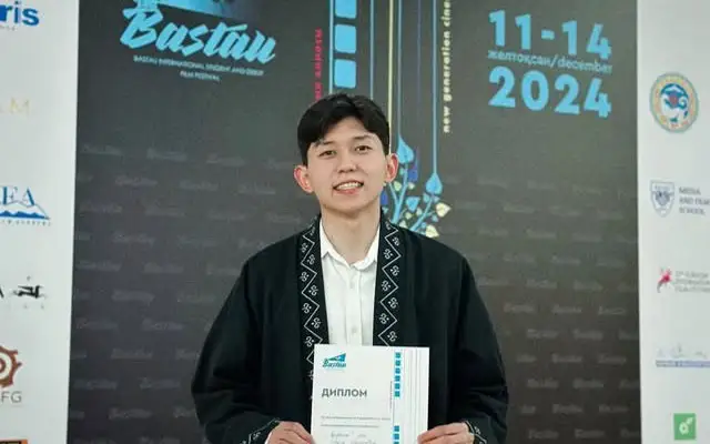 XII-shi «Bastaý» kınofestıvaliniń jeńimpazdardy anyqtaldy