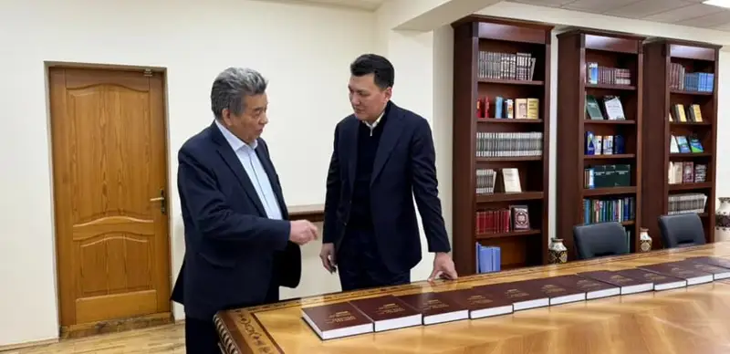 Аса құнды бірегей материалдар алғаш рет ғылыми айналымға енді 