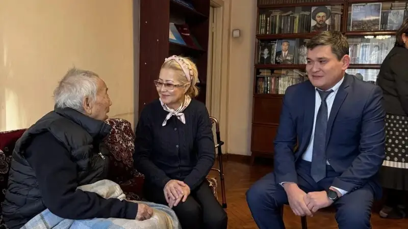 Ардагер
